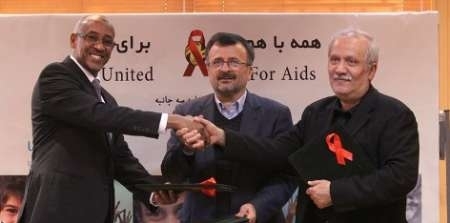 Iran Volleyball Federation inks cooperation deal with UNICEF on fighting AIDS