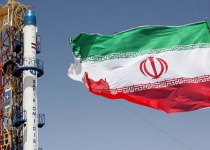 Iran to send telecoms satellite into orbit by 2018