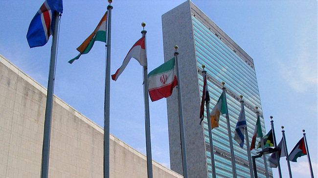 Iran UN mission receives threat letter with Israeli stamp