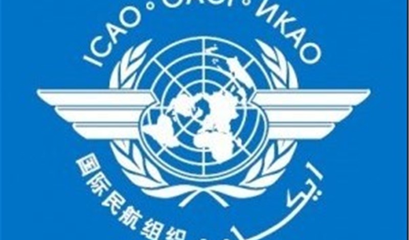 Iran to host ICAO regional meeting