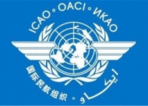 Iran to host ICAO regional meeting
