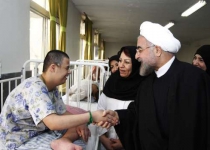 Photos: Rouhani visits center for keeping disabled children  <img src="https://cdn.theiranproject.com/images/picture_icon.png" width="16" height="16" border="0" align="top">