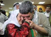 Israel completes 3rd stage of Palestinian prisoners release as Kerry heads back to region