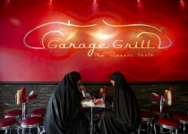 Tehran foodies flock to American-style burger joints