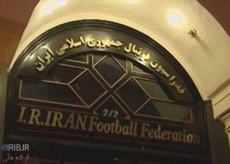 Iran Football Federation offers condolences over death of Eusebio