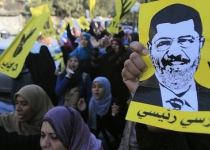  Mohammed Morsi trial to resume in Cairo