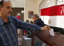 Egypt to hold referendum on constitution