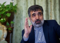 Iran denies IAEA opens office in Tehran