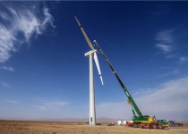 Iran to boost renewable energy