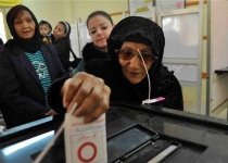 Official sources: Egypt voters back new constitution