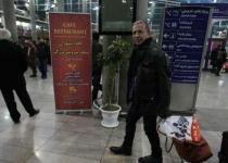 Photos: IAEA team arrives in Tehran for nuclear visits  <img src="https://cdn.theiranproject.com/images/picture_icon.png" width="16" height="16" border="0" align="top">