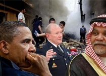 Top US, Saudi officials directly responsible for chemical weapons attack