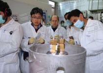 Photos: IAEA nuclear expert monitors halting of 20% enriched Uranium production at Natanz site, Iran  <img src="https://cdn.theiranproject.com/images/picture_icon.png" width="16" height="16" border="0" align="top">