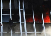 President Rouhani orders investigation on Monday fire disaster
