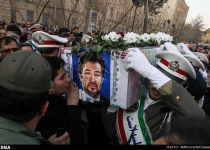 Iran to send team to Yemen over diplomat assassination