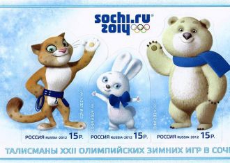 Five athletes to represent Iran in Sochi