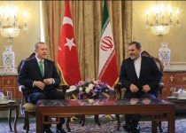 Iran deputy minister receives Turkish PM