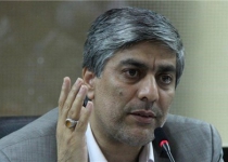 IOC congratulates election of new chief for Iran