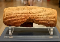Iran to mull over installation of Cyrus Cylinder replica in The Hague