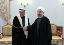 President receives new OIC chief