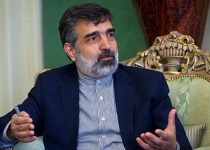 Iran ready to answer all IAEA questions: AEOI