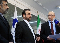 Photos: Iran, IAEA issue joint statement  <img src="https://cdn.theiranproject.com/images/picture_icon.png" width="16" height="16" border="0" align="top">