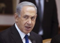 Israel PM lambasts Iran move to send ships towards U.S.