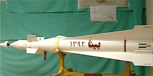Iran test-fires new generation of laser-guided, ballistic missiles