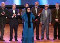 Photos: Fajr film festival wraps up in Tehran  <img src="https://cdn.theiranproject.com/images/picture_icon.png" width="16" height="16" border="0" align="top">