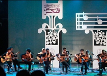 Fajr Intl. Music Festival underway in Tehran halls