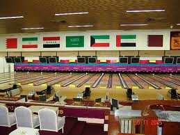 West Asian Games in Iran postponed