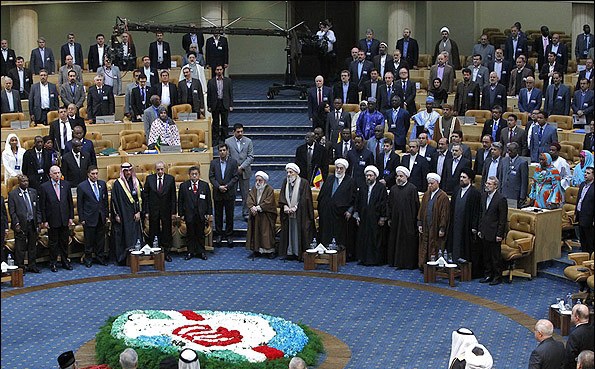 9th Islamic Inter-Parliamentary Union conference opens in Tehran