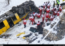 Bus crash kills 18, rescue operation continues