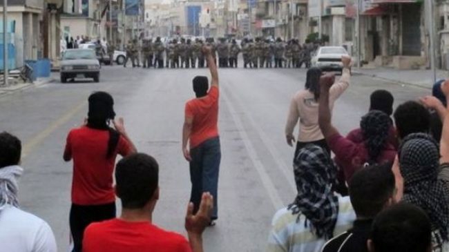 Saudi forces attack protesters in Qatif region