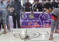 Photos: Iranian students at National Autonomous Robot Racing  <img src="https://cdn.theiranproject.com/images/picture_icon.png" width="16" height="16" border="0" align="top">