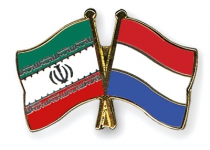 Dutch parliamentary group to visit Iran: official
