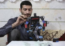 Iranian teacher build Robot to teach prayer
