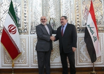 Photos: Iran FM Zarif joint press conference with Iraqi counterpart  <img src="https://cdn.theiranproject.com/images/picture_icon.png" width="16" height="16" border="0" align="top">