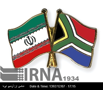 Iran, South Africa to enhance IT cooperation