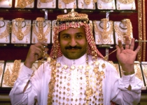 Saudi jewelry shops not ready for women employees yet