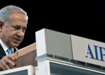 Netanyahu warns on Iran, urges no Palestinian 