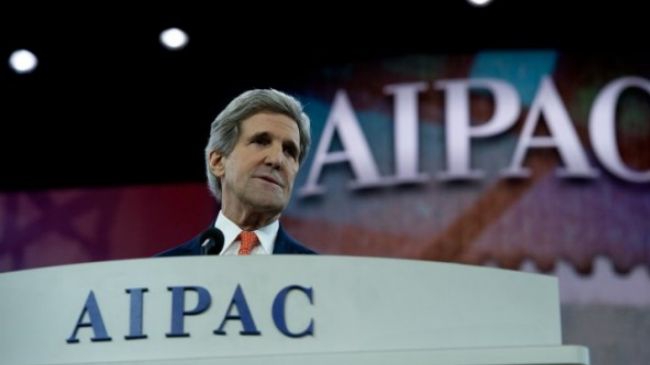 US anti-Iran remarks aim to appease Israel: MP