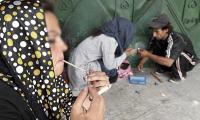 Concerns raised over drug-addicted women in Iran