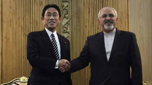 Iran, Japan hold 