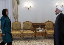 Photos: Ashton meets president Rouhani in Tehran   <img src="https://cdn.theiranproject.com/images/picture_icon.png" width="16" height="16" border="0" align="top">