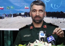 Commander: West not entitled to meddle in Irans internal affairs