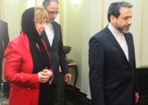 Catherine Ashtons Tehran meetings