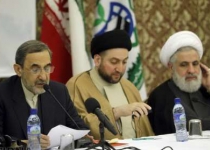 Baghdad to host next Islamic Awakening Supreme Council meeting