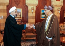 Photos: Iran, Oman sign MoU on labor, technical training  <img src="https://cdn.theiranproject.com/images/picture_icon.png" width="16" height="16" border="0" align="top">