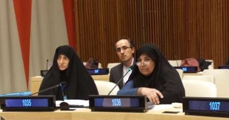 Iran parliamentary delegation ends NY mission